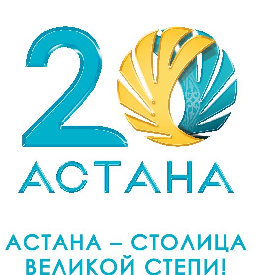 Astana is 20 years old